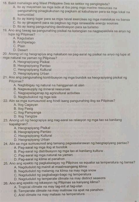 bakit mahalaga ang west philippine sea sa pilipinas|Bakit Inaangkin ng Tsina ang Buong Karagatan ng West .